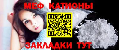 метадон Будённовск