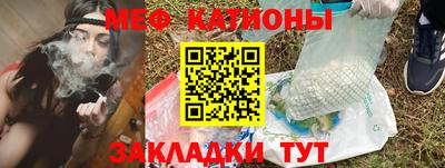 метадон Будённовск