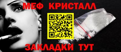 сатива Бузулук