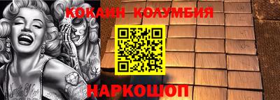 метадон Будённовск