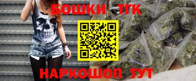 первитин Бугуруслан