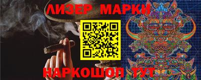 сатива Бузулук