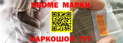 сатива Бузулук