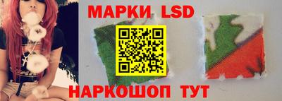 сатива Бузулук