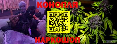 метадон Будённовск