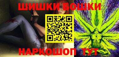 метадон Будённовск