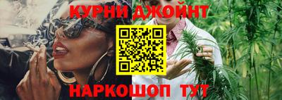 метадон Будённовск