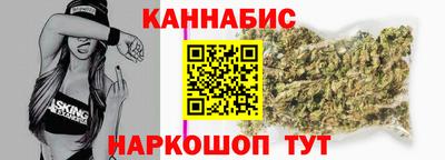 первитин Бугуруслан