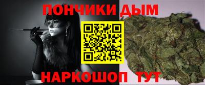 метадон Будённовск