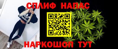 первитин Бугуруслан