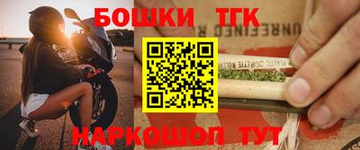 сатива Бузулук