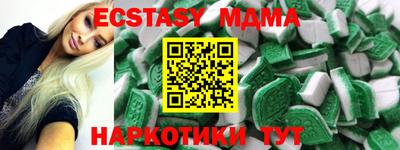 сатива Бузулук