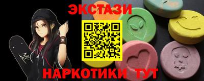 сатива Бузулук