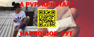 метадон Будённовск