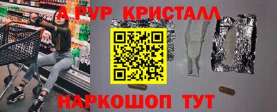 метадон Будённовск