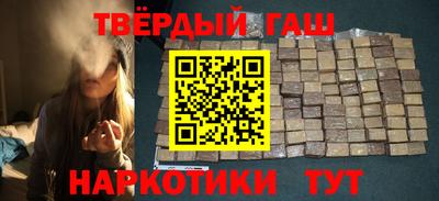 первитин Бугуруслан