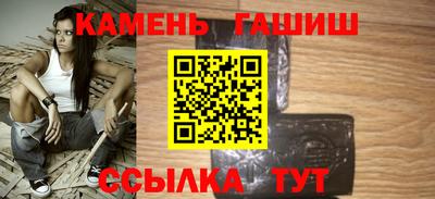 сатива Бузулук