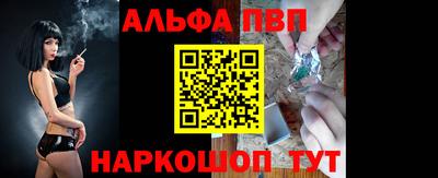 метадон Будённовск