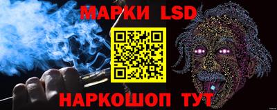 сатива Бузулук